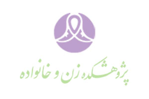 جلسات